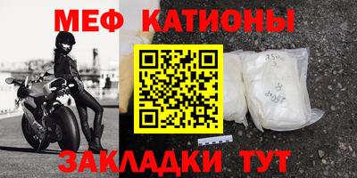 ГАЛЛЮЦИНОГЕННЫЕ ГРИБЫ Сланцы