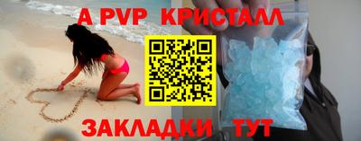 каннабис Среднеуральск