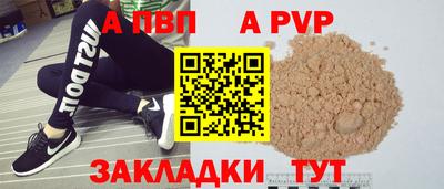 ГАЛЛЮЦИНОГЕННЫЕ ГРИБЫ Сланцы