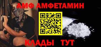 ГАЛЛЮЦИНОГЕННЫЕ ГРИБЫ Сланцы