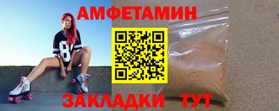 ГАЛЛЮЦИНОГЕННЫЕ ГРИБЫ Сланцы