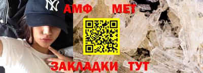 ешки Славянск-на-Кубани